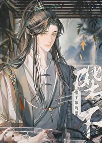 陛下究竟怀了谁的崽